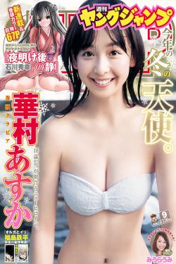 15岁女孩离校后失联10天 警方回应